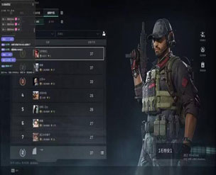 凤凰魔盒550build154